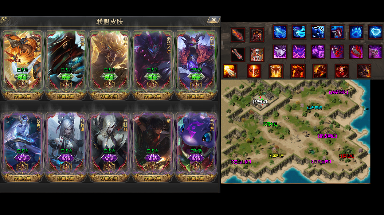 黄金刺影第6季决战幽冥邪龙的终极奥义