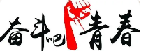 无等级传奇：揭秘无等级微变传奇sf的终极玩法-最新最全传奇私服发布网
